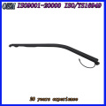 New Design Wiper Arm Wiper